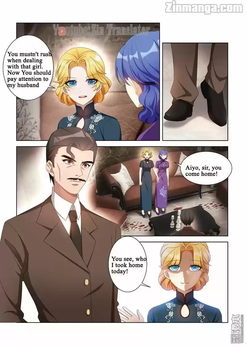 The Epic Revenge Chapter 114