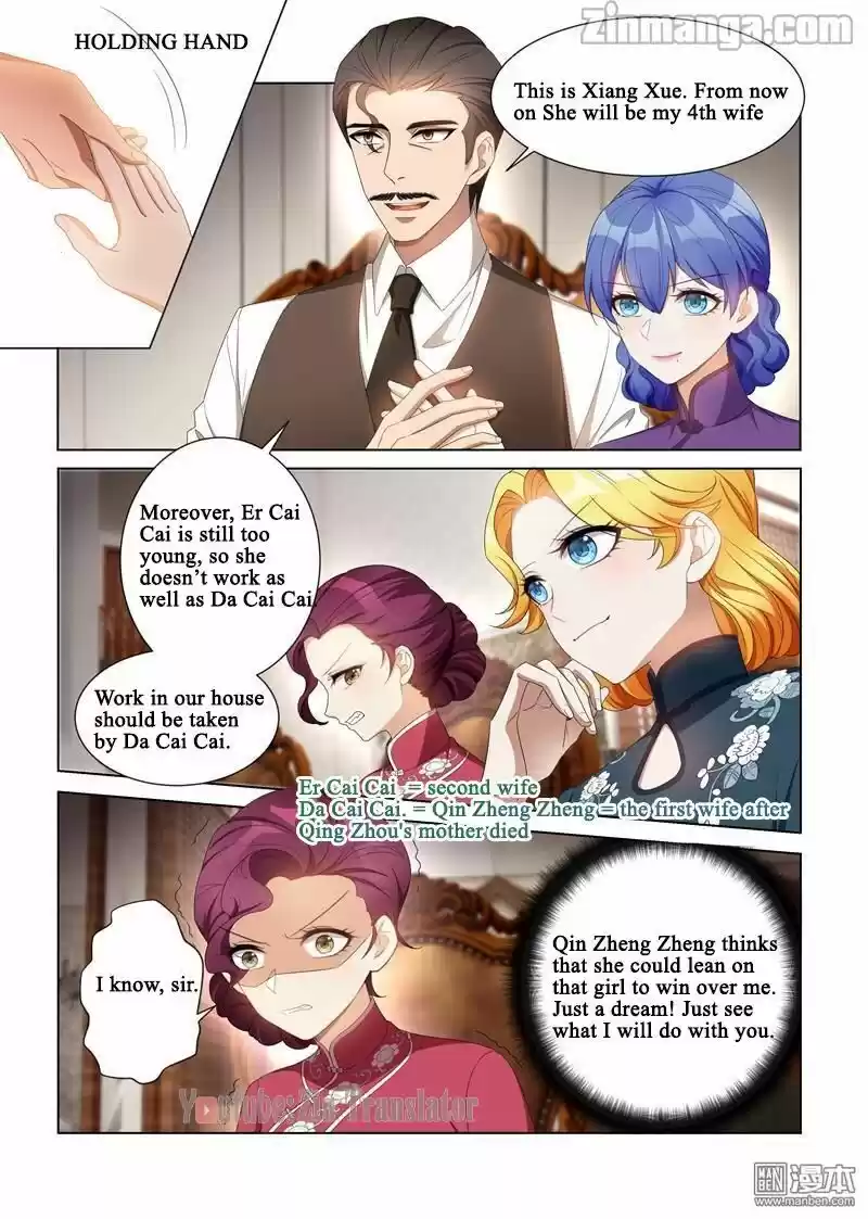 The Epic Revenge Chapter 114