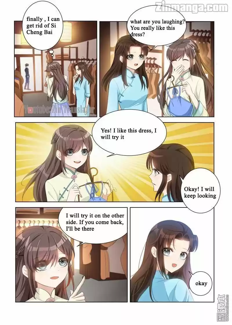 The Epic Revenge Chapter 115