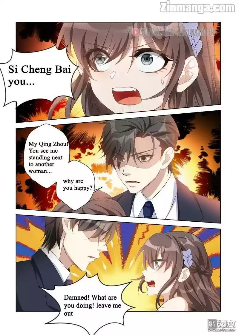 The Epic Revenge Chapter 115