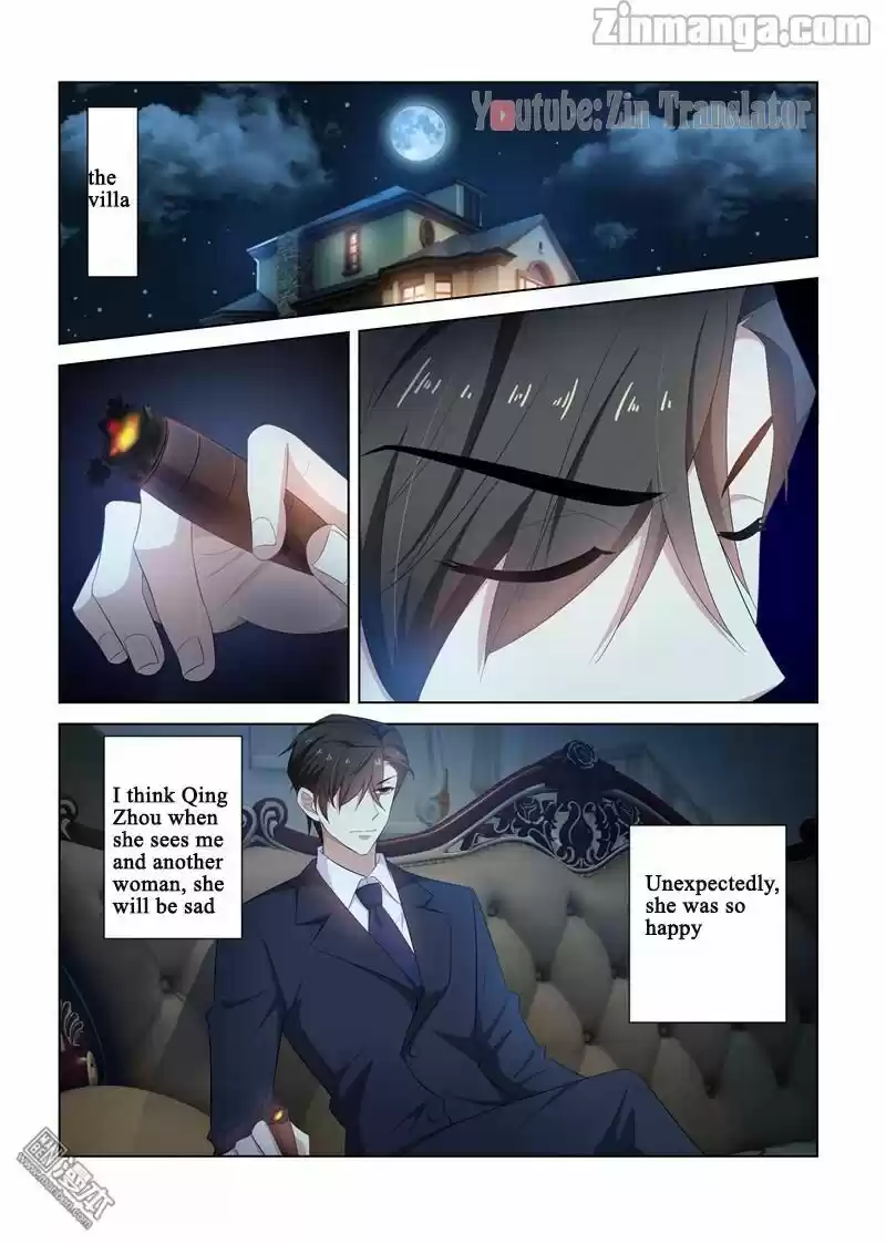 The Epic Revenge Chapter 116