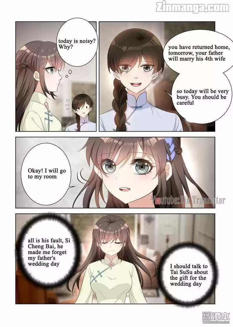 The Epic Revenge Chapter 116