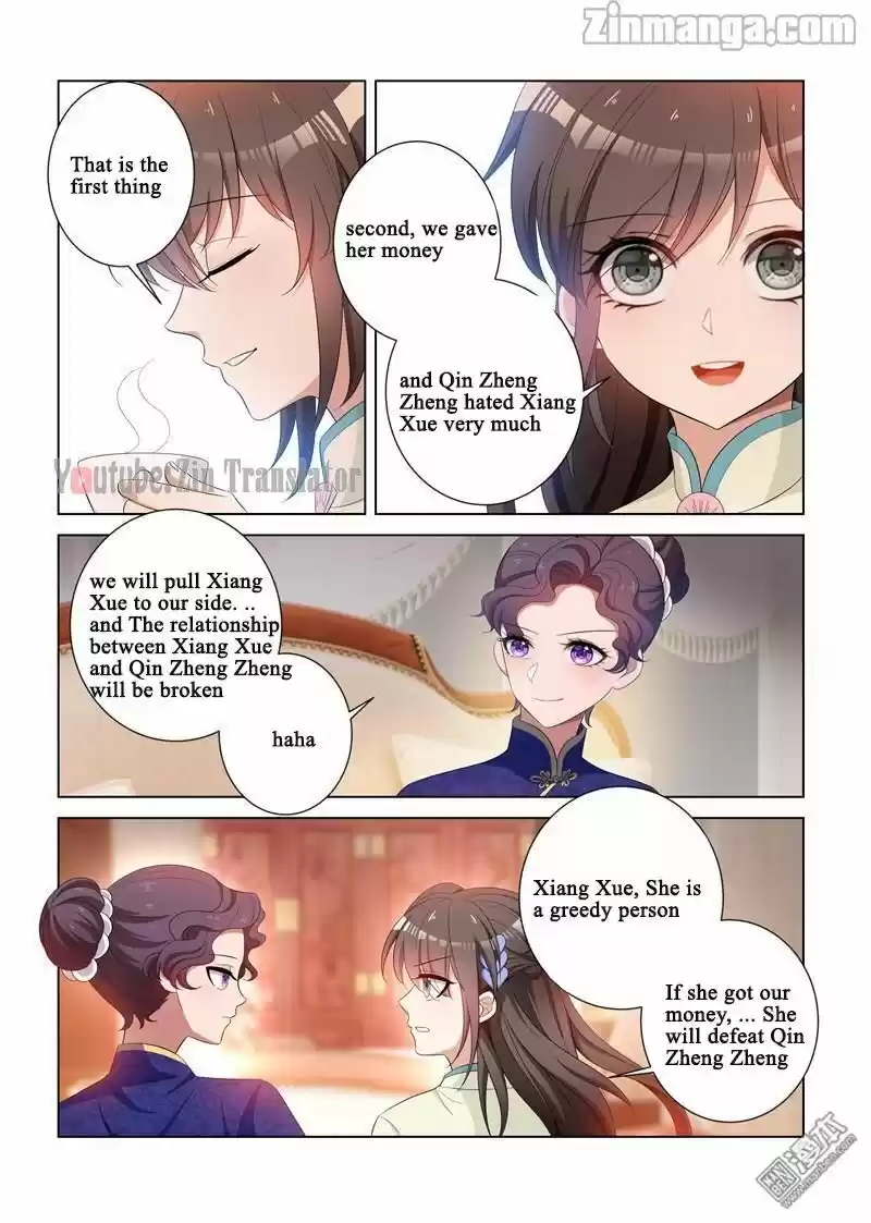 The Epic Revenge Chapter 116