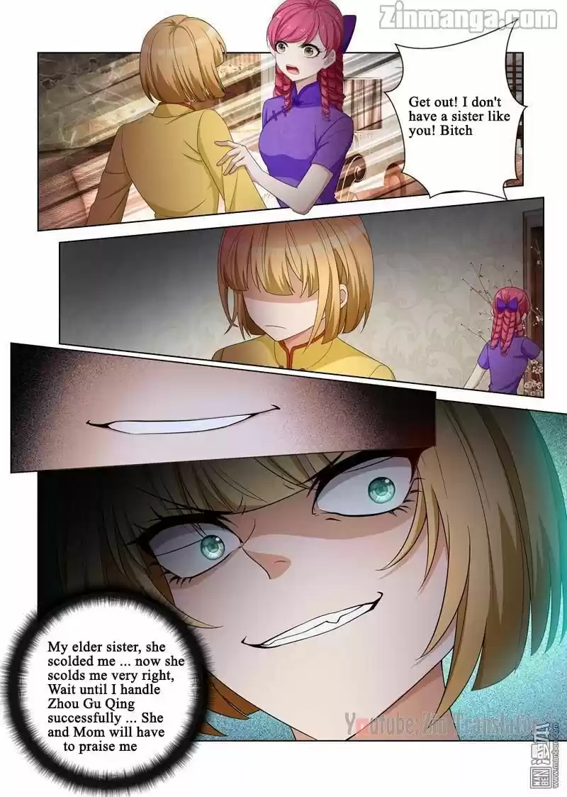 The Epic Revenge Chapter 117