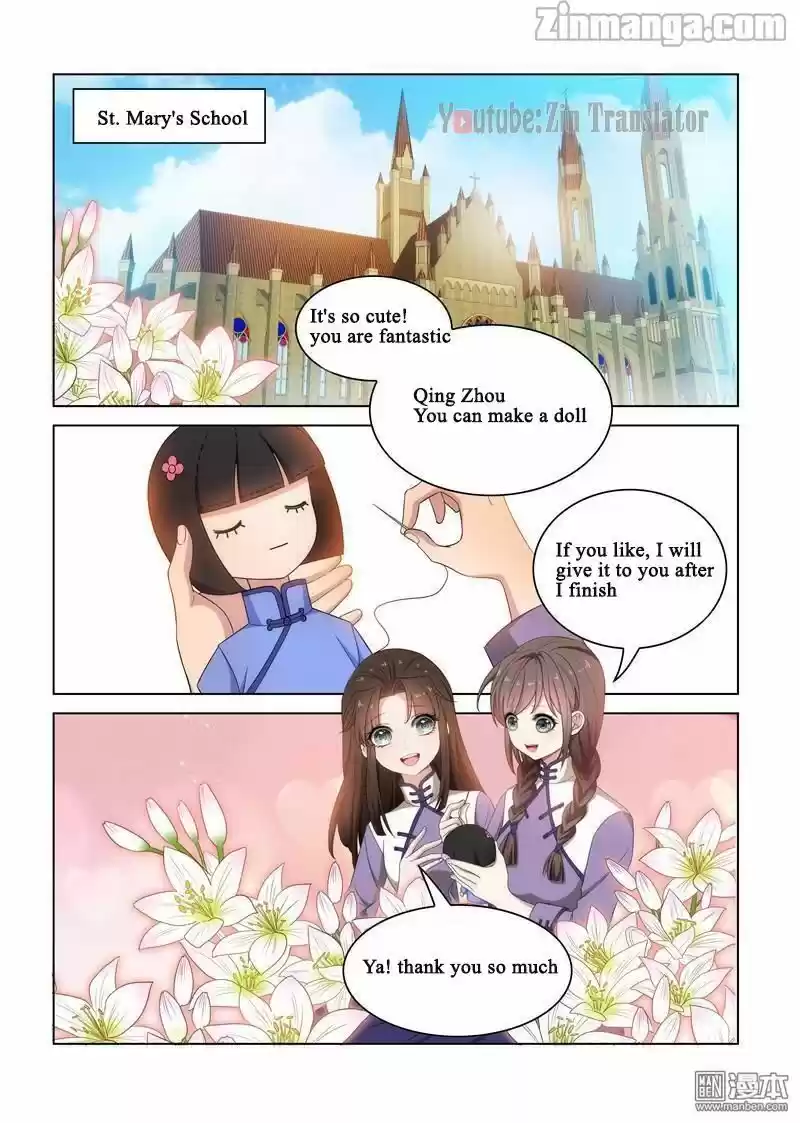 The Epic Revenge Chapter 117