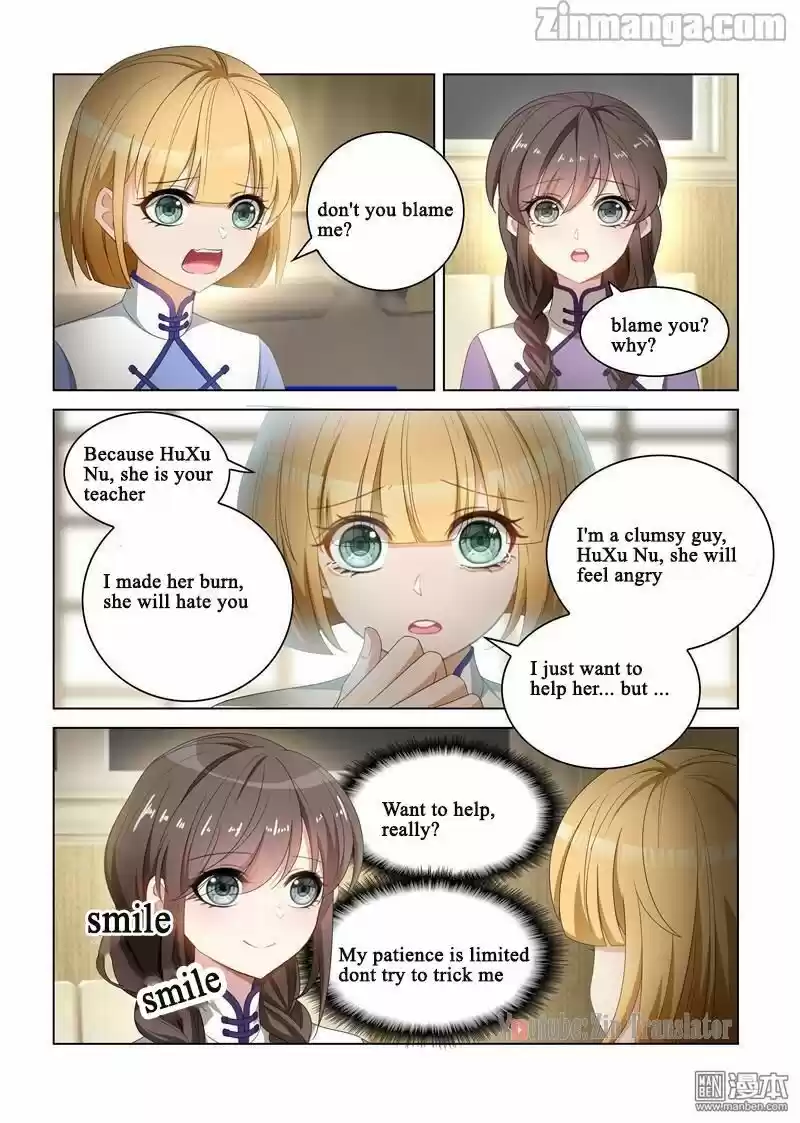 The Epic Revenge Chapter 117