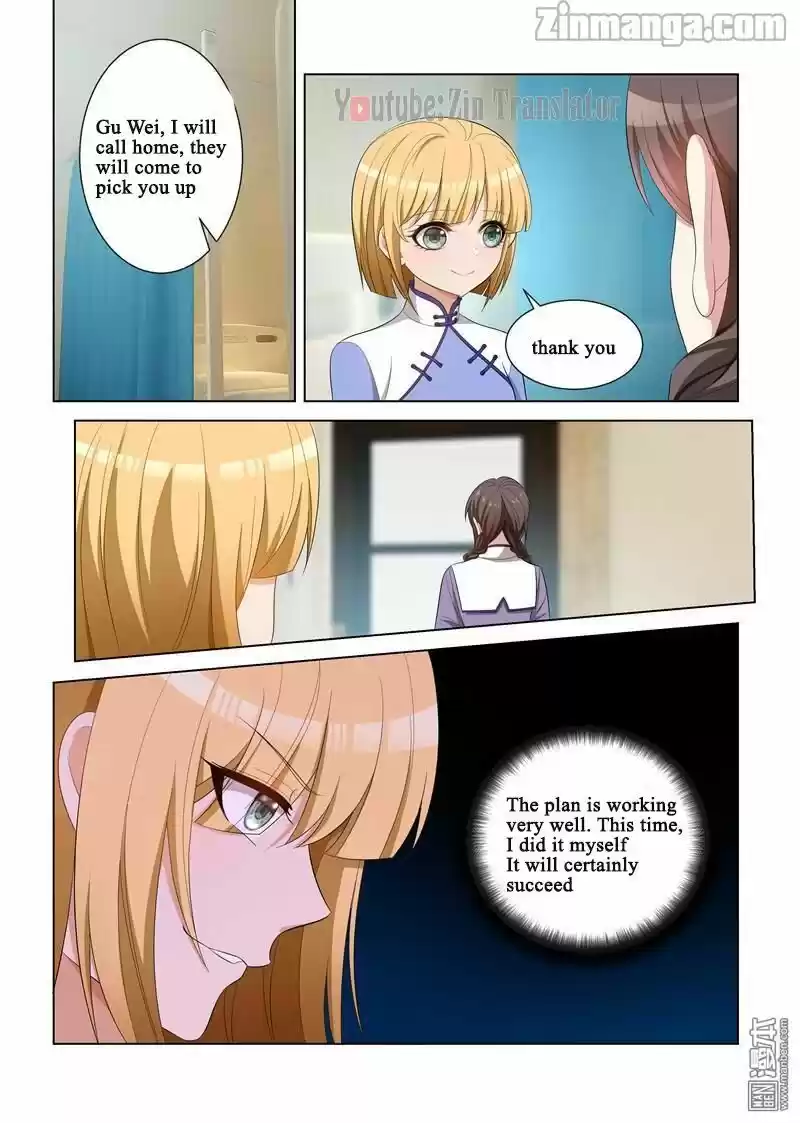 The Epic Revenge Chapter 118