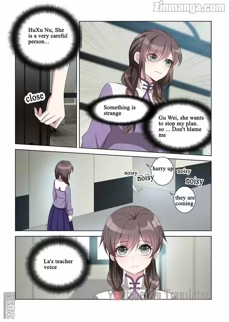 The Epic Revenge Chapter 118