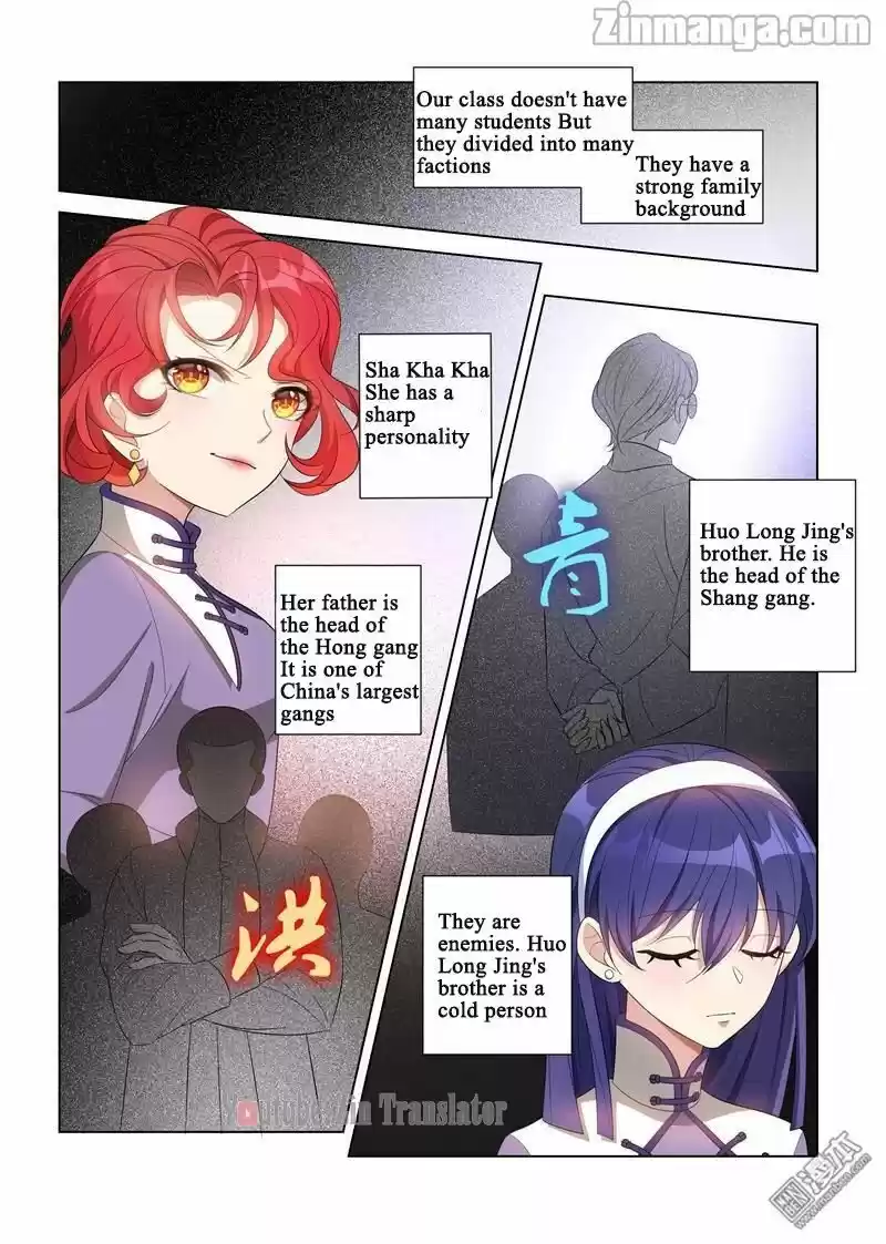 The Epic Revenge Chapter 118