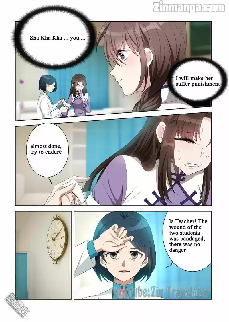 The Epic Revenge Chapter 118