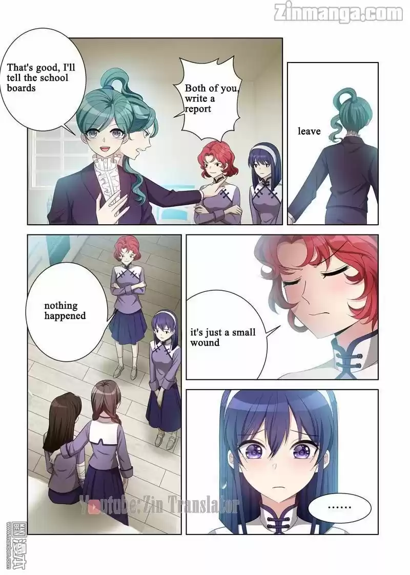 The Epic Revenge Chapter 118