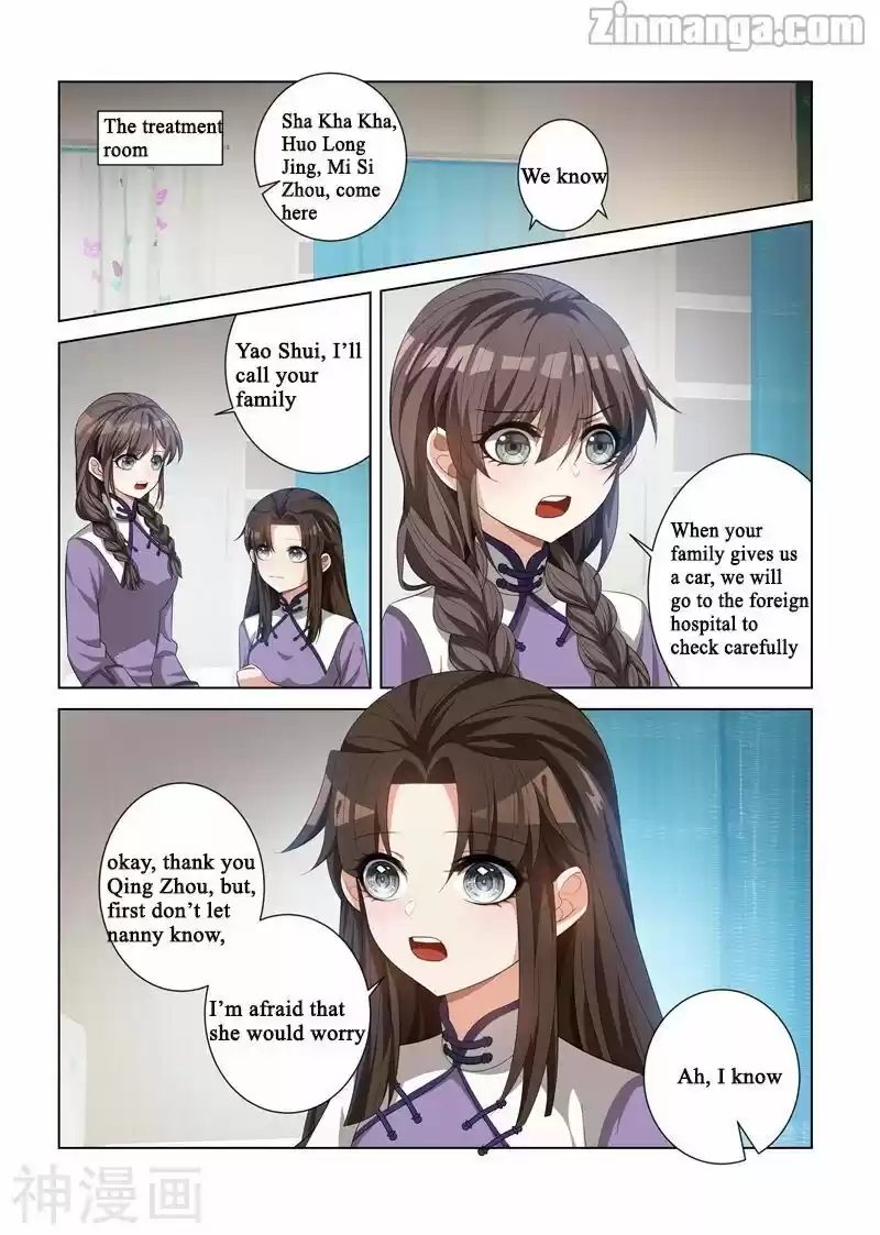 The Epic Revenge Chapter 119