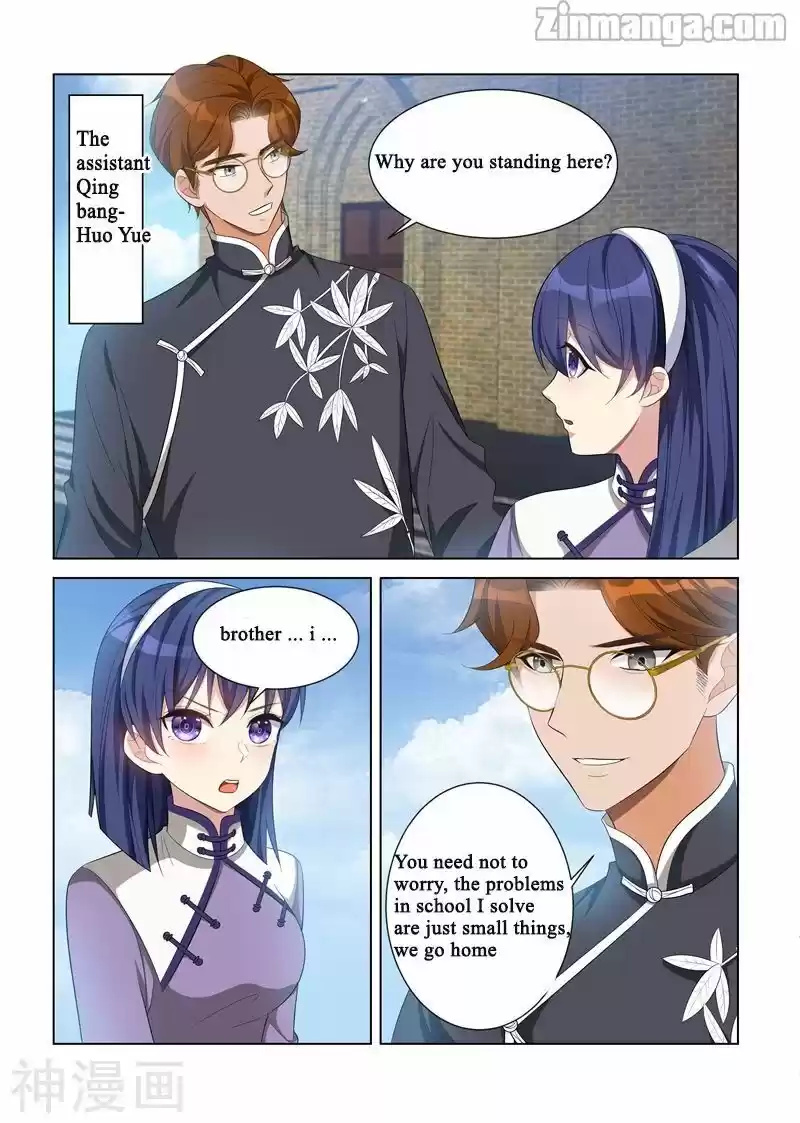 The Epic Revenge Chapter 119