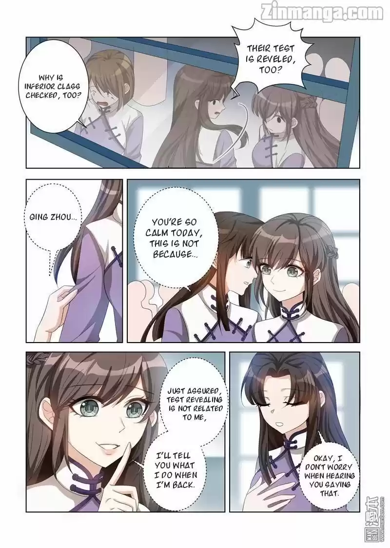 The Epic Revenge Chapter 122