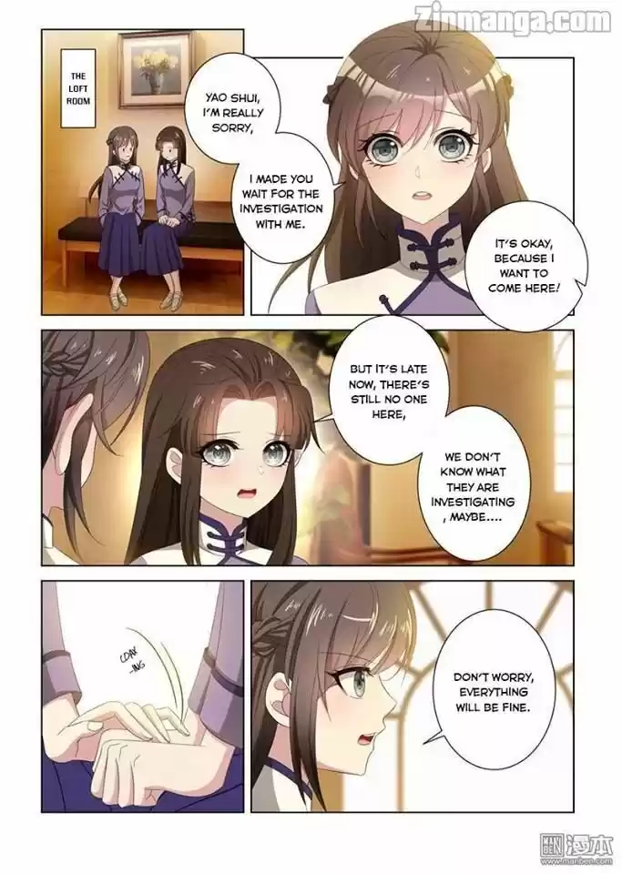 The Epic Revenge Chapter 123