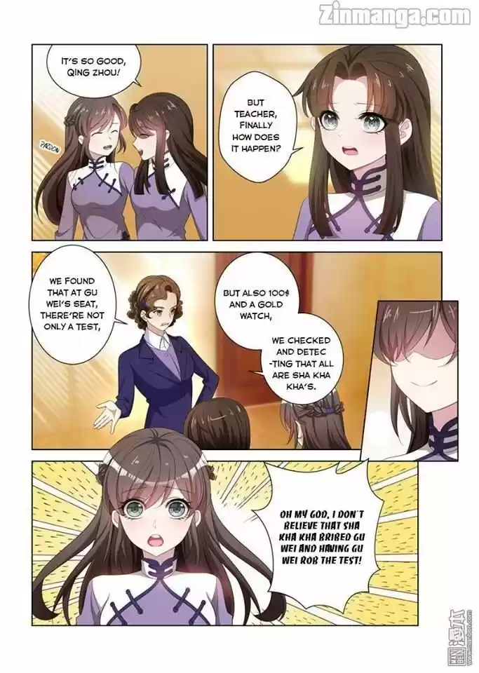 The Epic Revenge Chapter 123