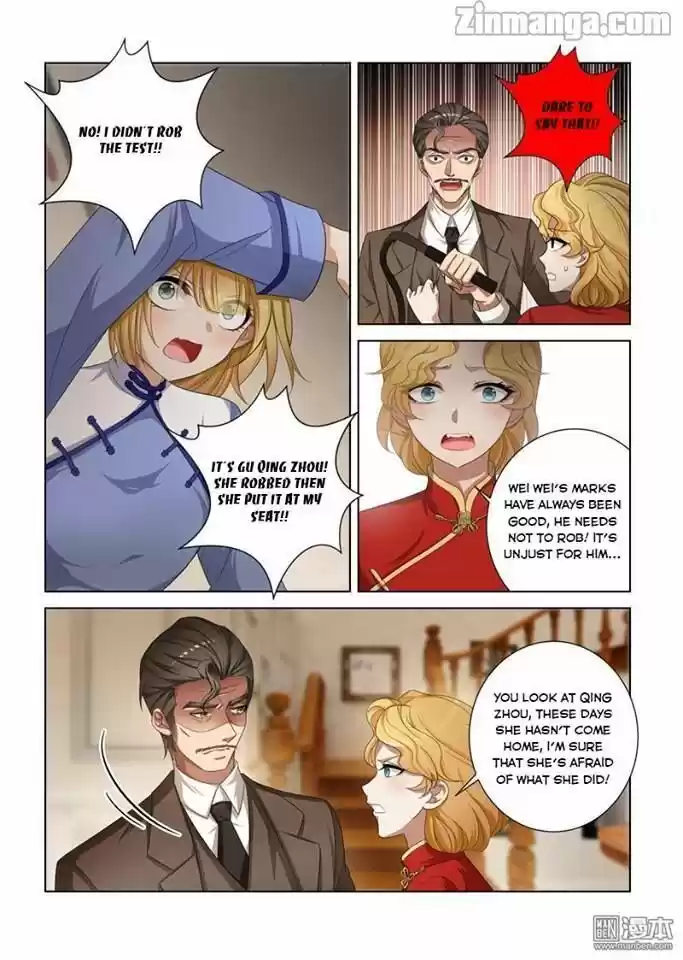 The Epic Revenge Chapter 124