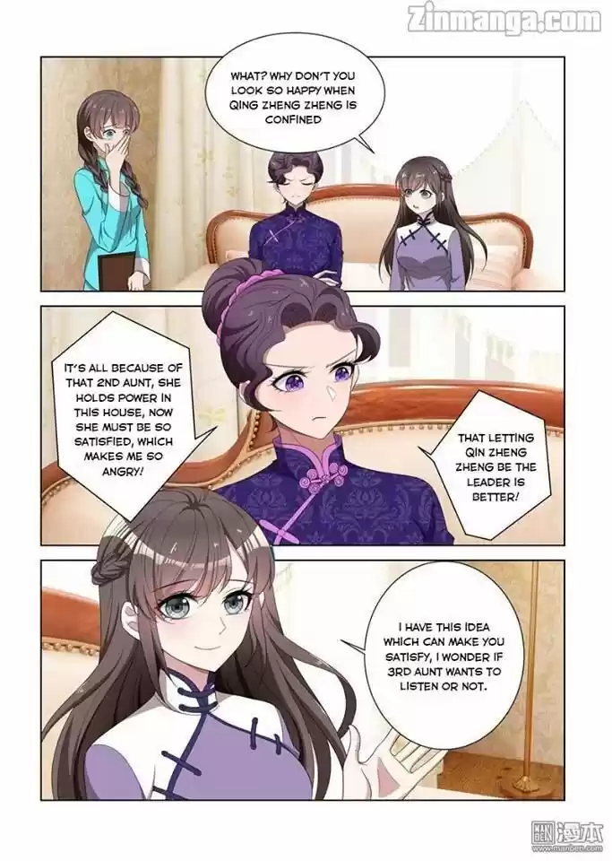 The Epic Revenge Chapter 124