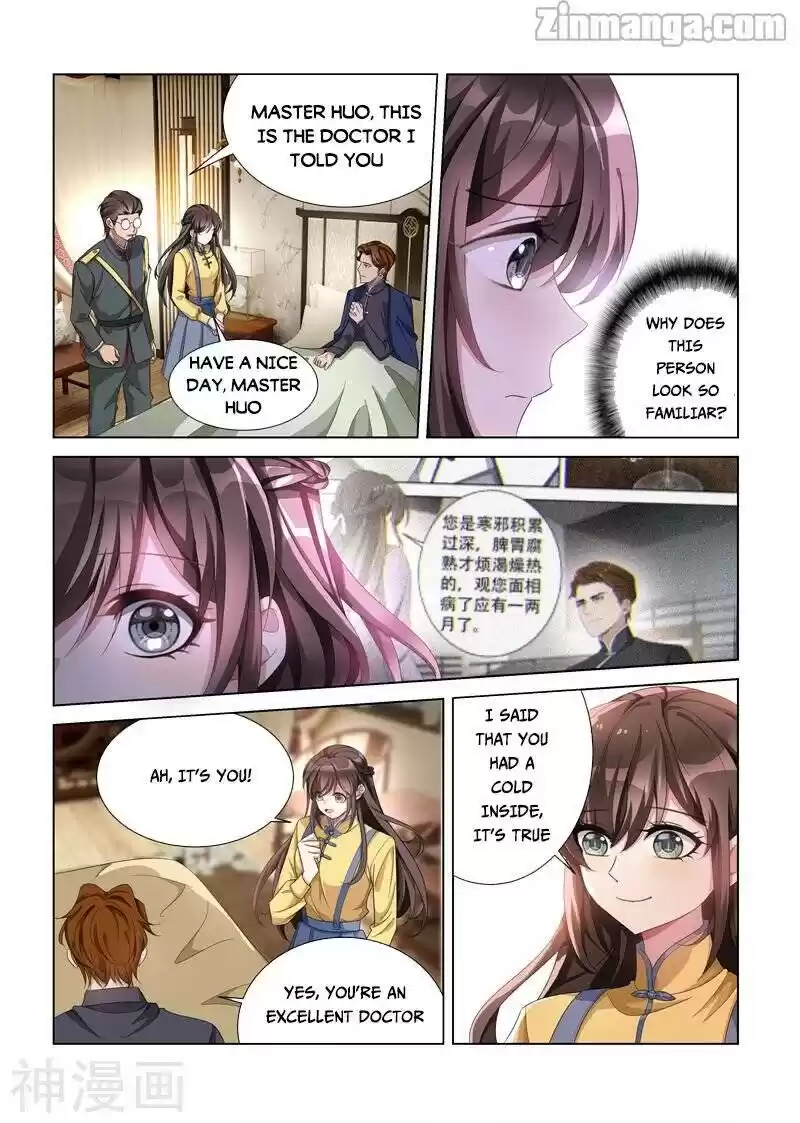 The Epic Revenge Chapter 136