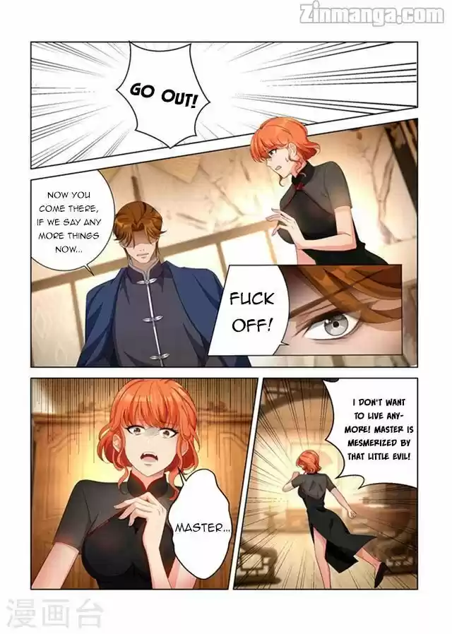 The Epic Revenge Chapter 137