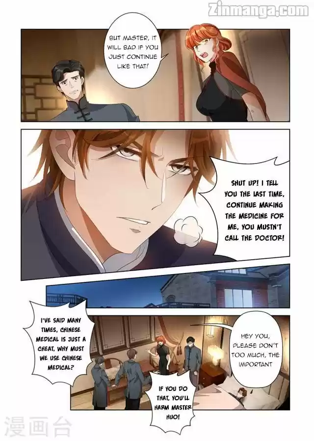 The Epic Revenge Chapter 138