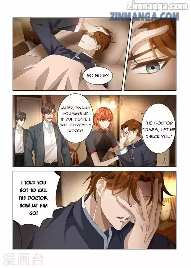 The Epic Revenge Chapter 138