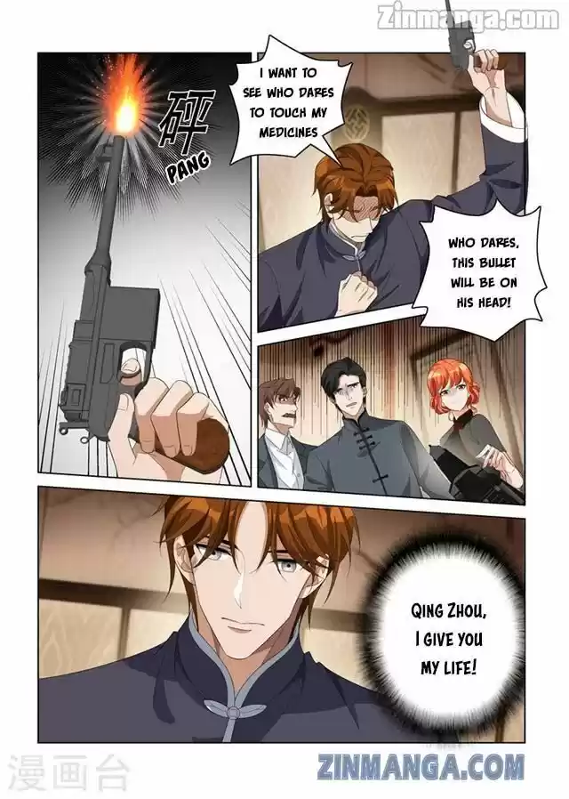 The Epic Revenge Chapter 138