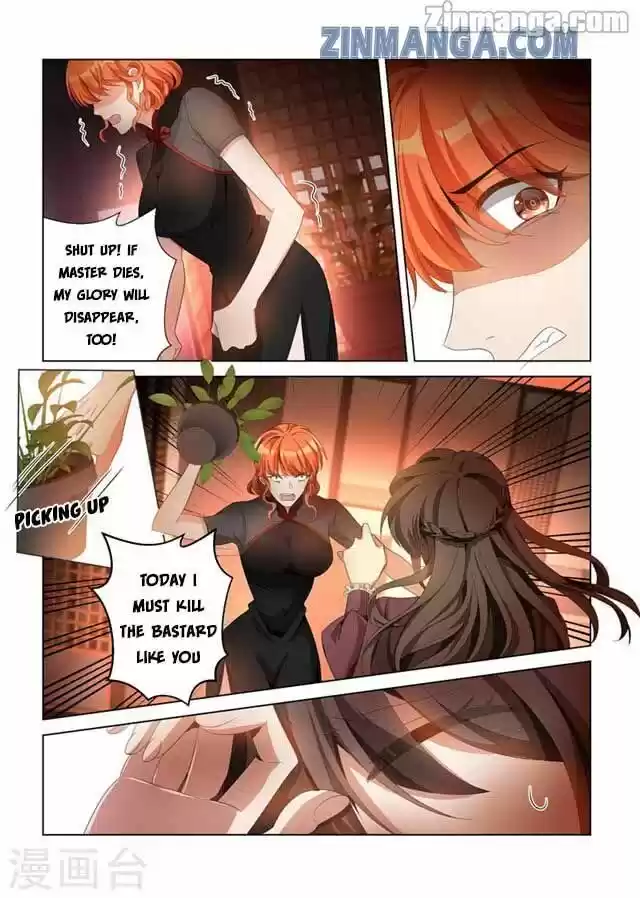 The Epic Revenge Chapter 139