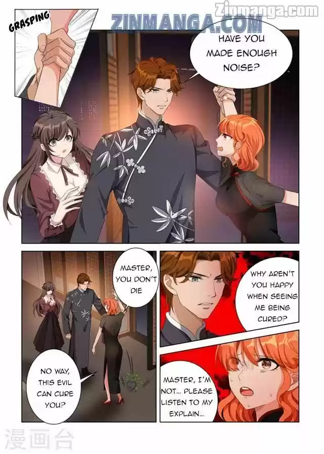 The Epic Revenge Chapter 139