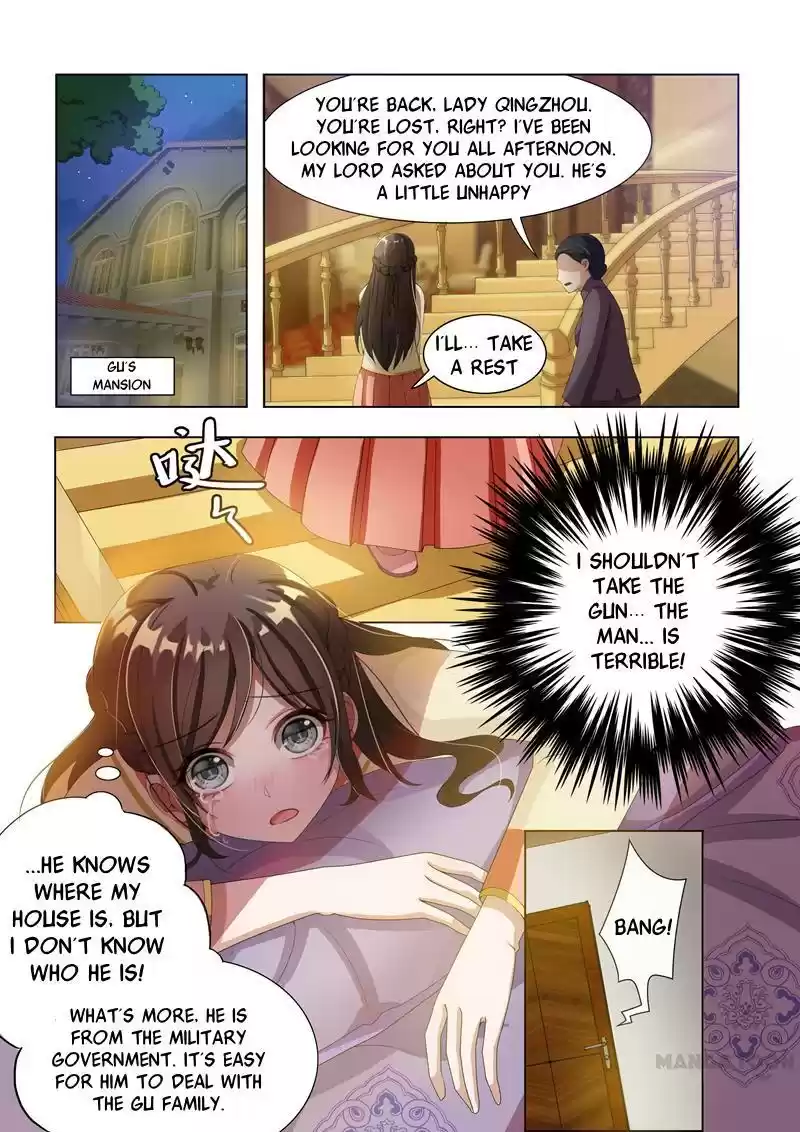 The Epic Revenge Chapter 14