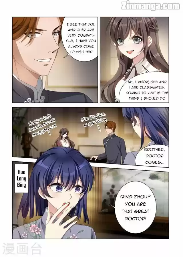 The Epic Revenge Chapter 140