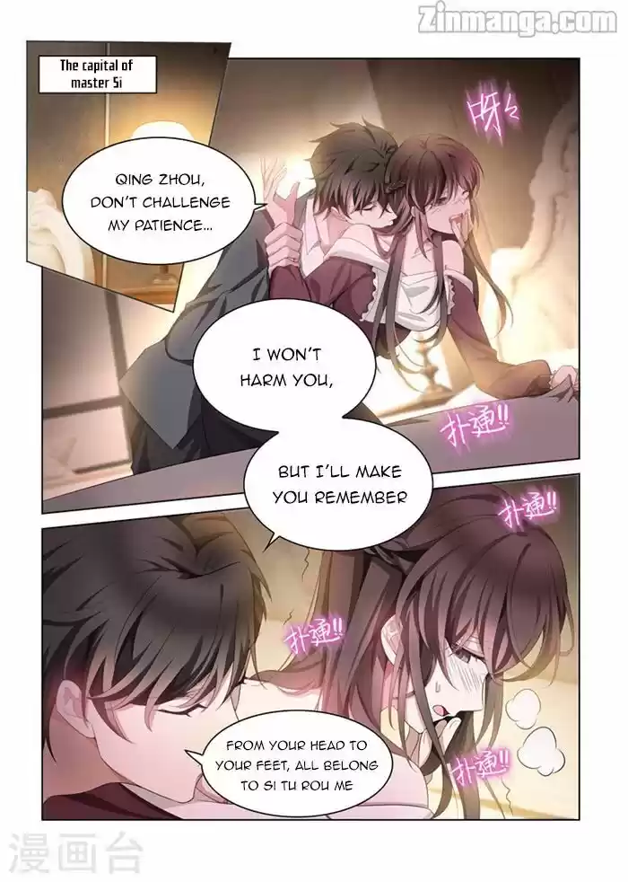 The Epic Revenge Chapter 144