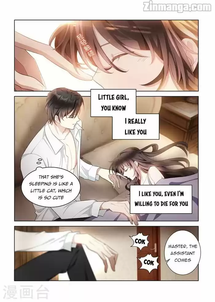 The Epic Revenge Chapter 146