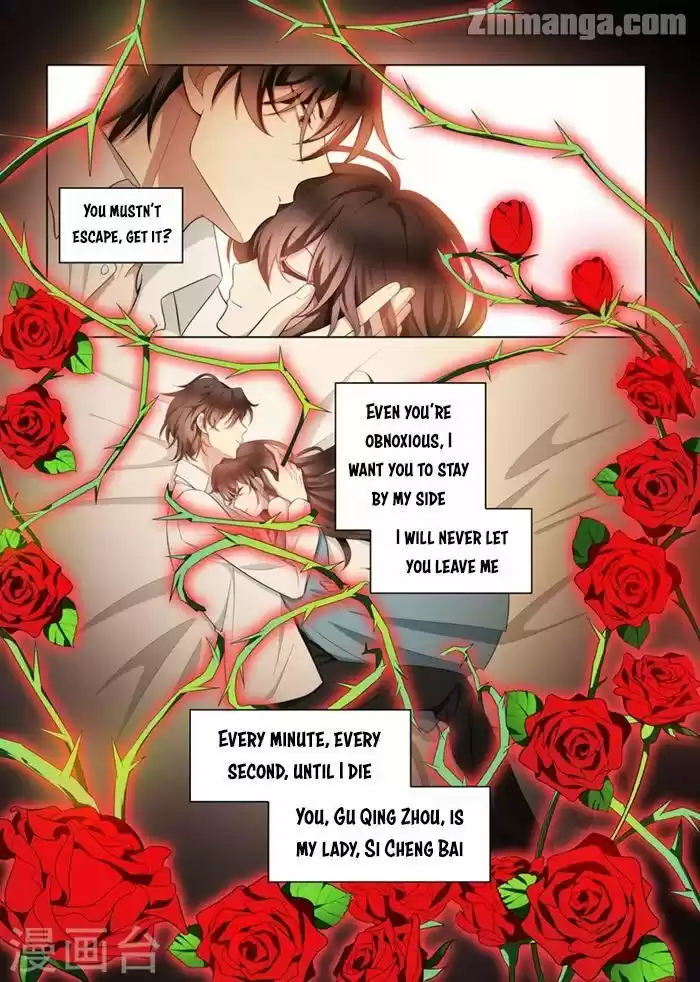 The Epic Revenge Chapter 146