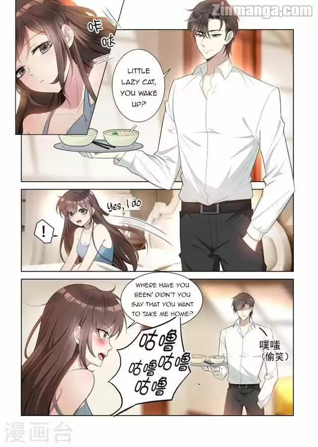 The Epic Revenge Chapter 147