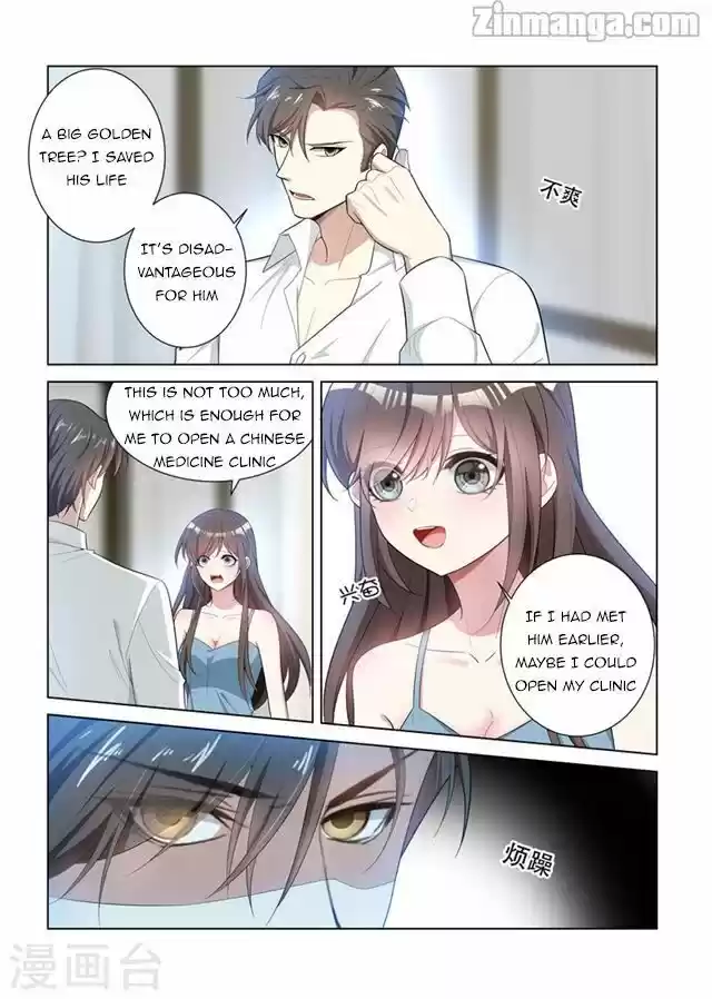 The Epic Revenge Chapter 147