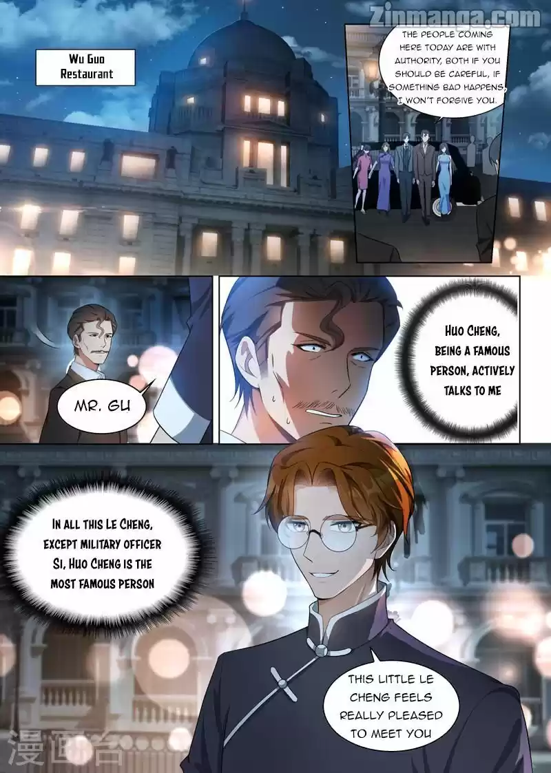 The Epic Revenge Chapter 151