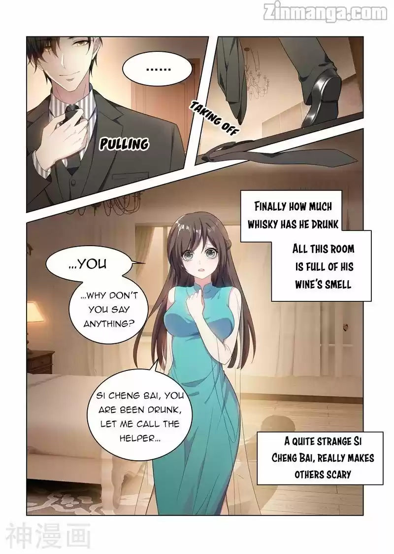 The Epic Revenge Chapter 153