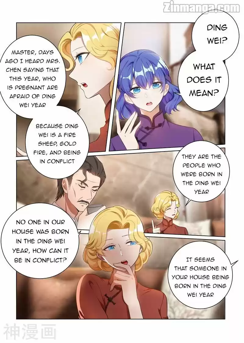 The Epic Revenge Chapter 160