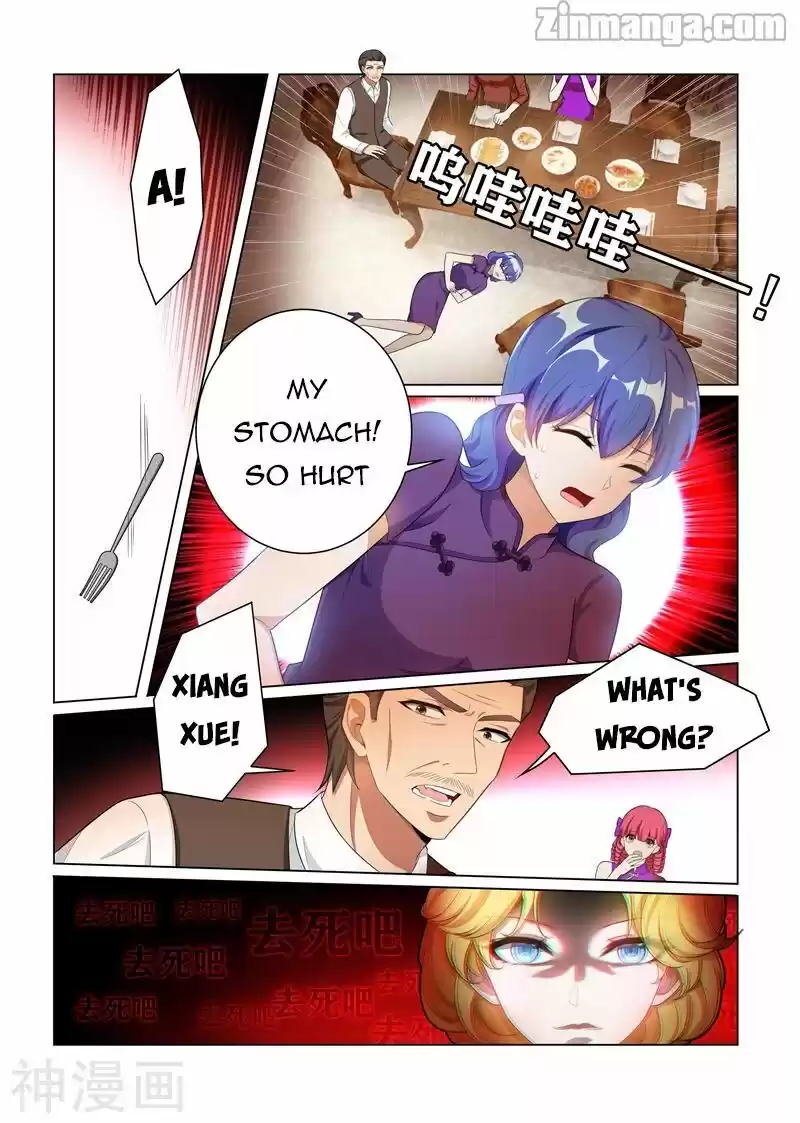 The Epic Revenge Chapter 161