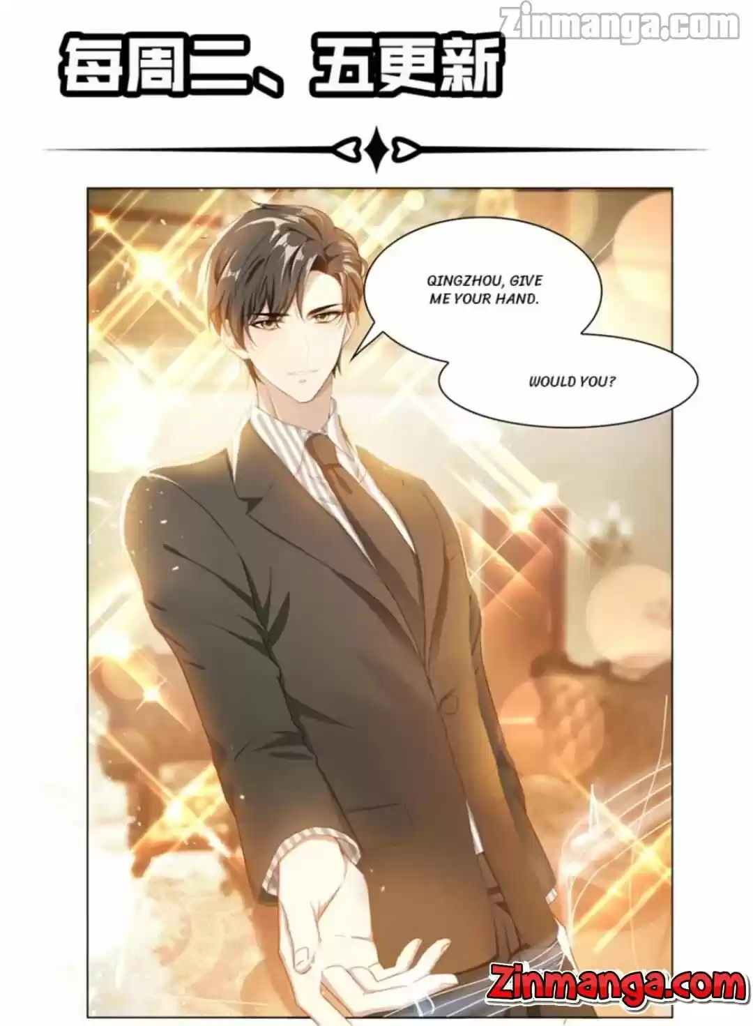 The Epic Revenge Chapter 164