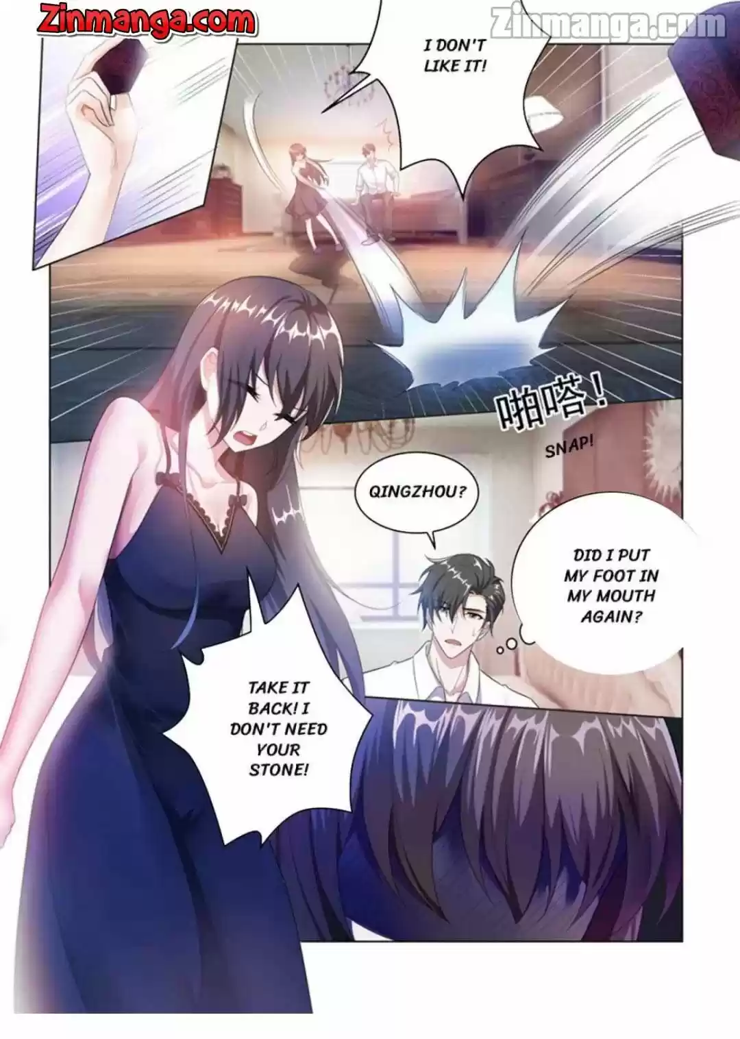 The Epic Revenge Chapter 171