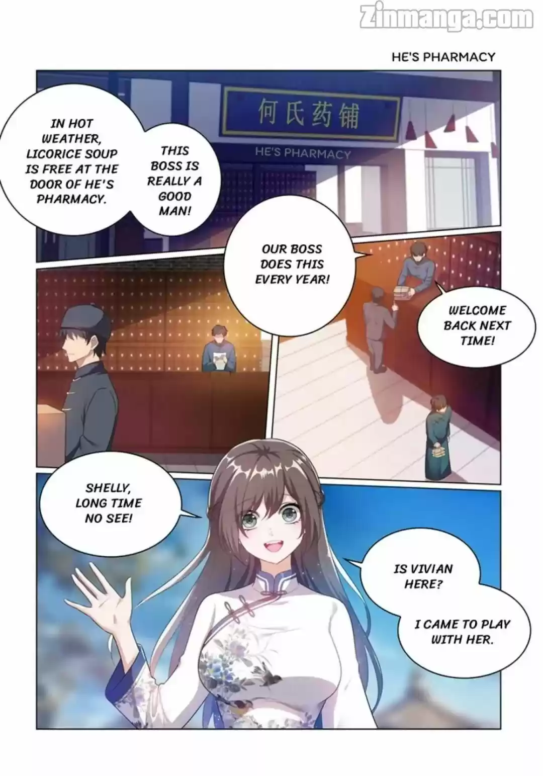 The Epic Revenge Chapter 175