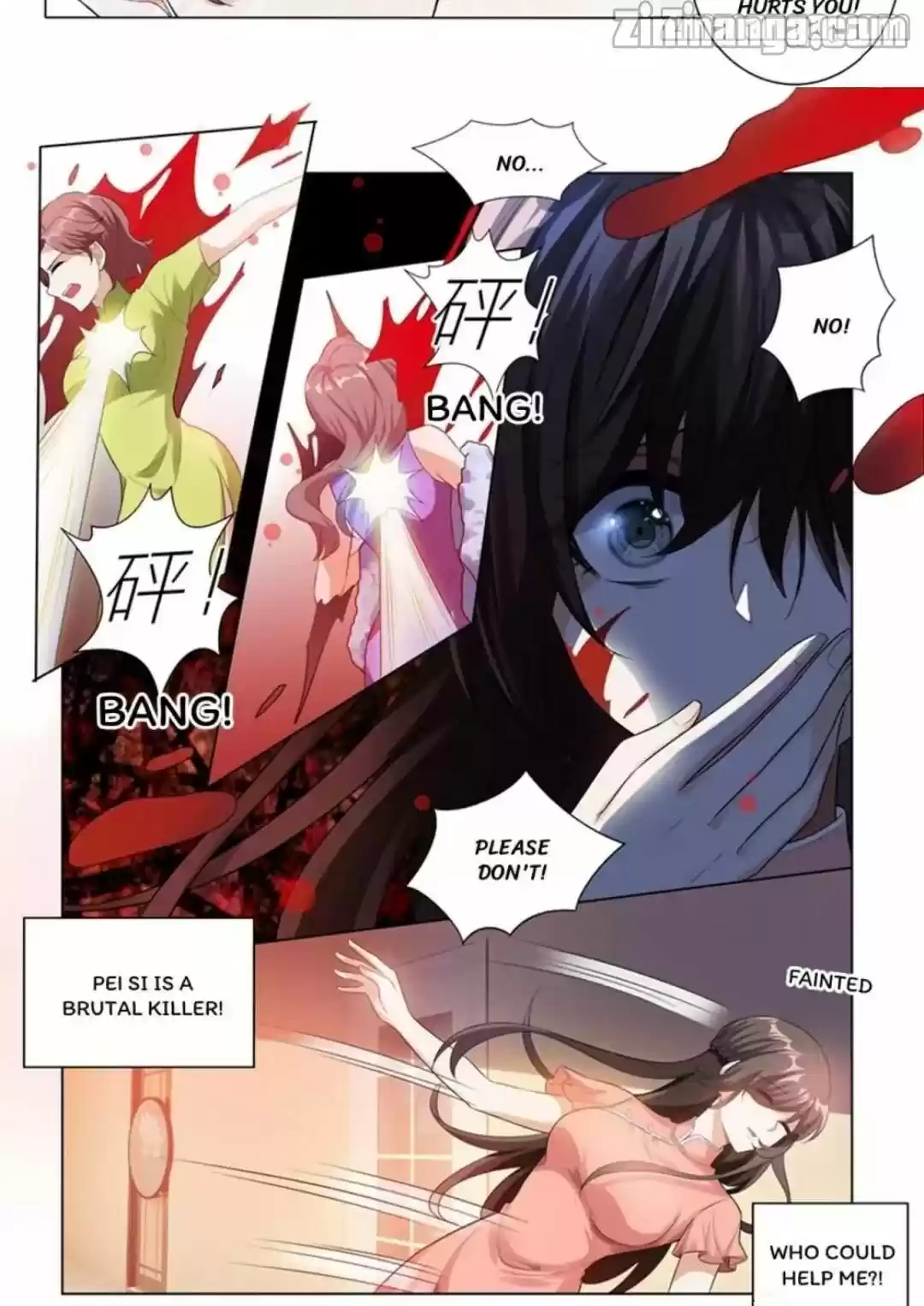 The Epic Revenge Chapter 181