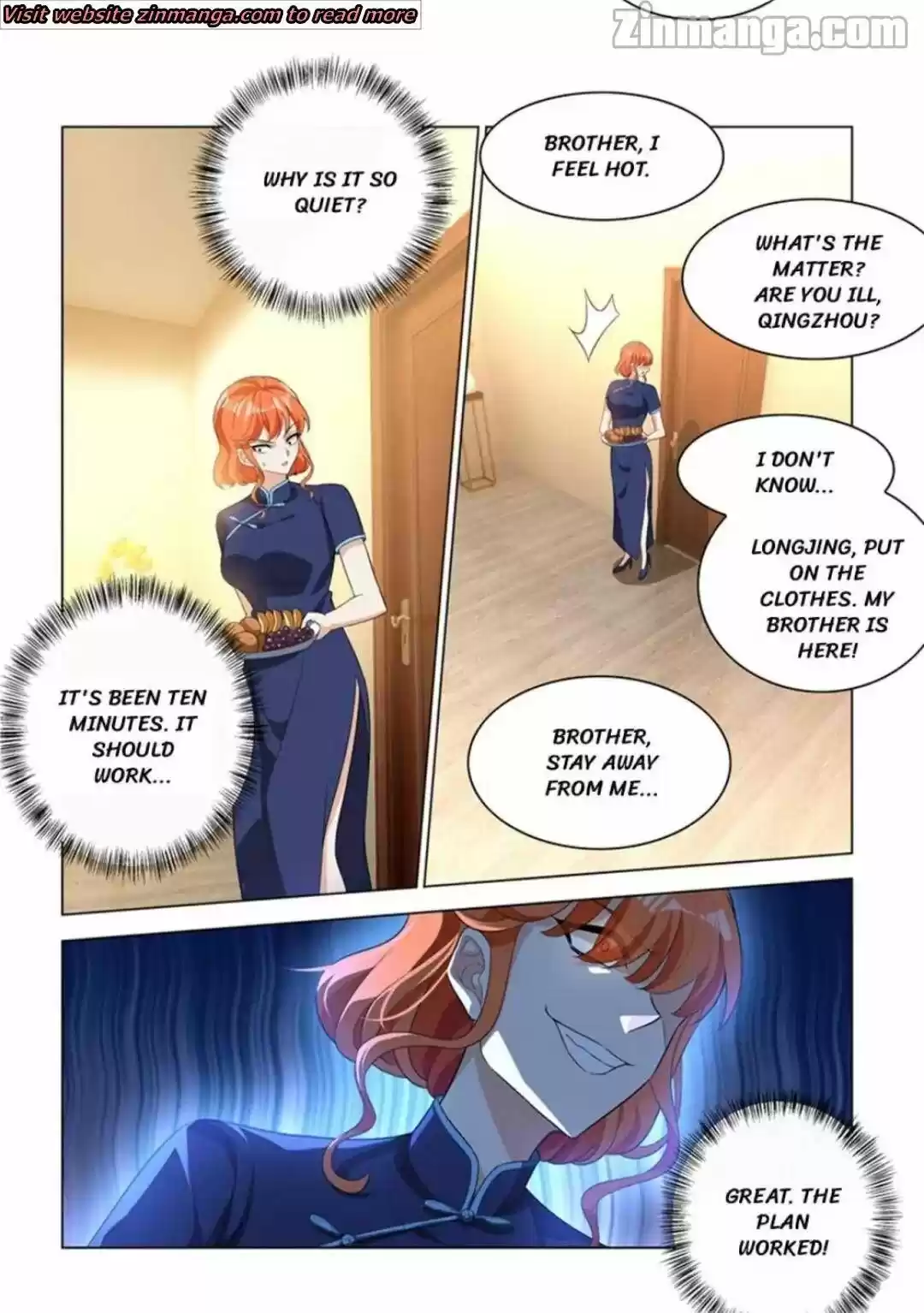 The Epic Revenge Chapter 193