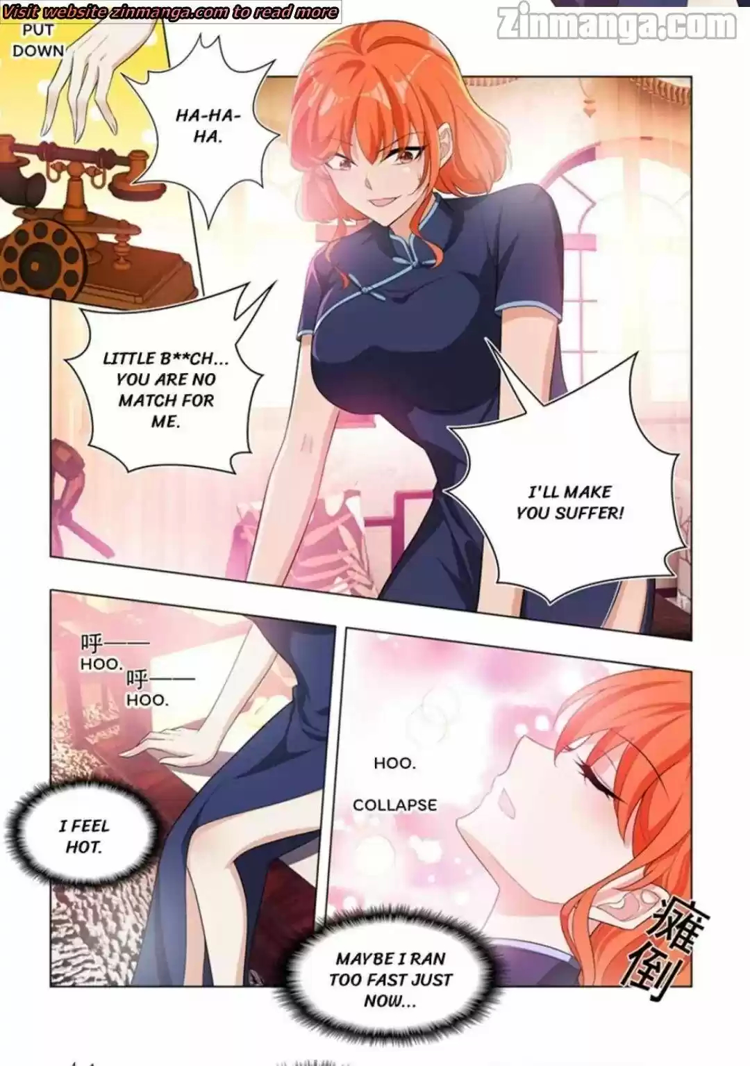 The Epic Revenge Chapter 193