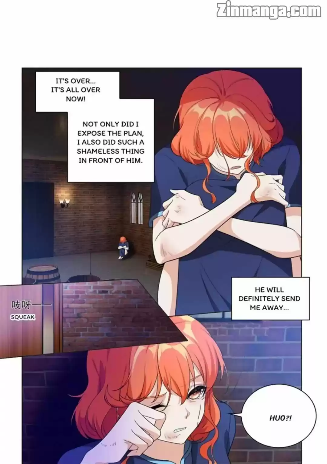 The Epic Revenge Chapter 196