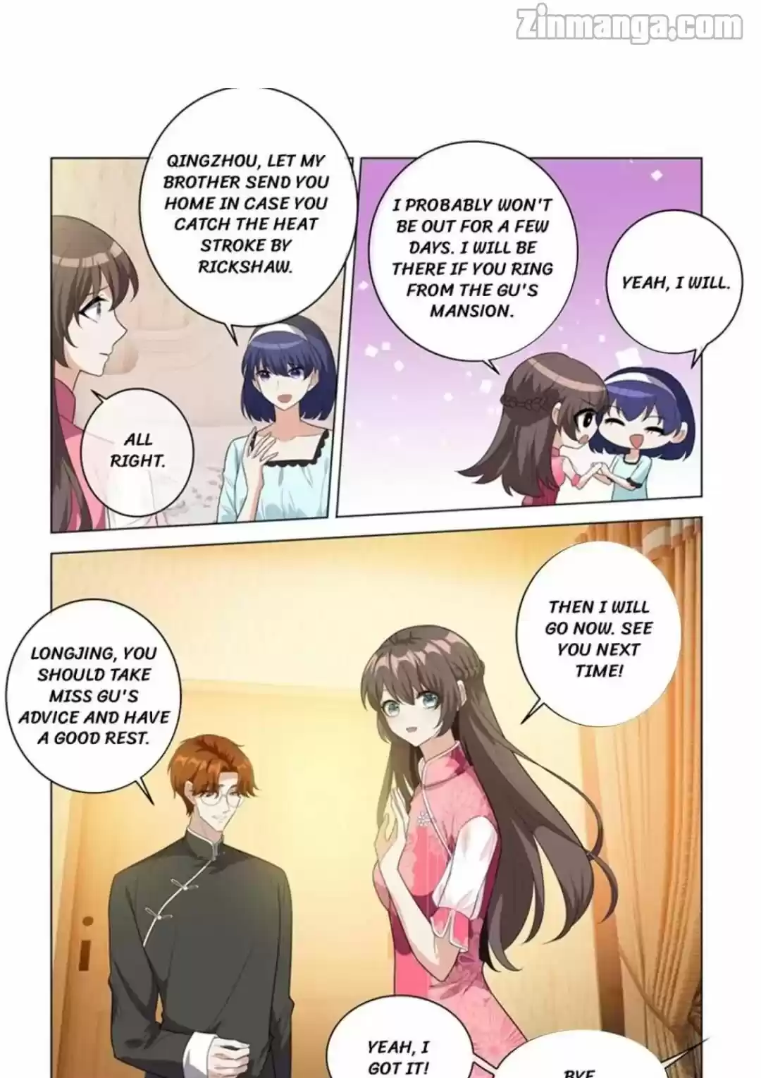 The Epic Revenge Chapter 199