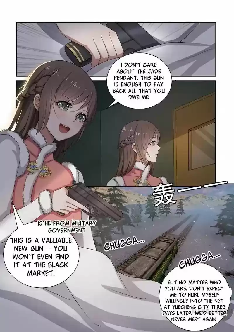 The Epic Revenge Chapter 2