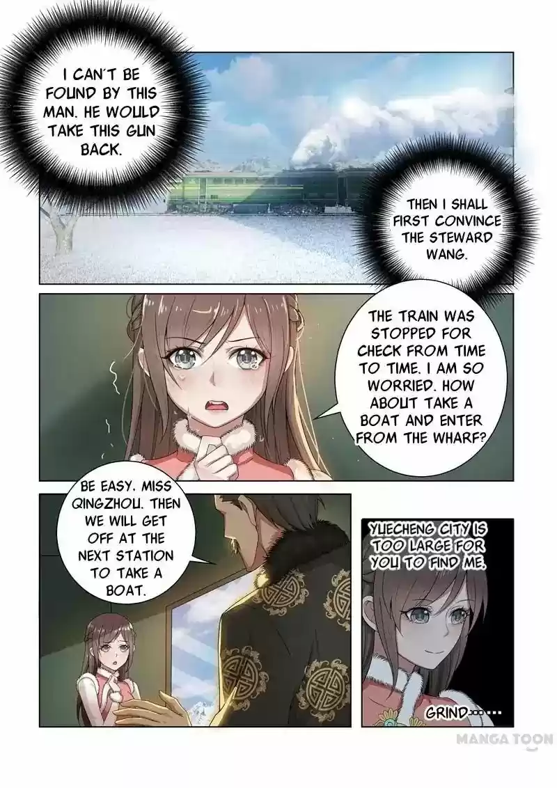 The Epic Revenge Chapter 2